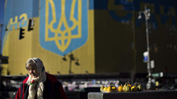 Ситуация на Украине. Архивное фото