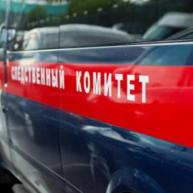 Новости Крыма