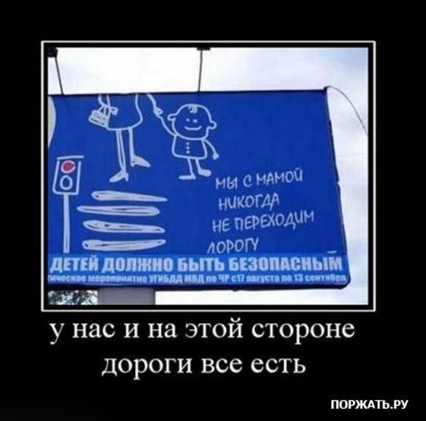 Демочки (30 фото)