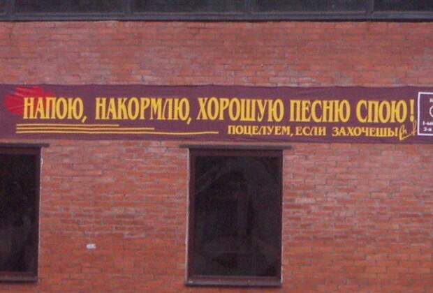 Боги маркетинга. Новые приколы Боги маркетинга. Новые приколы