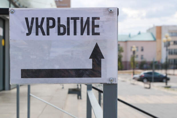 Почти 50 беспилотников уничтожили в небе над Россией