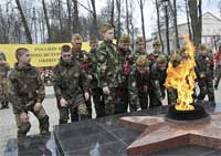 Российское военно-историческое общество (РВИО)