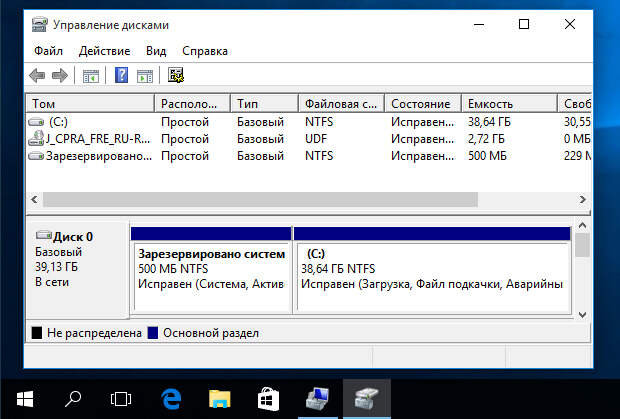 Обзор Windows 10: креативная импотенция Microsoft Обзор Windows 10: креативная импотенция Microsoft