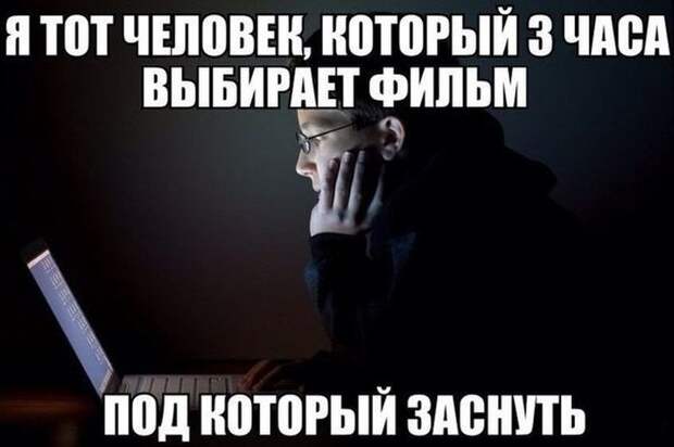 Картинки со смешными подписями картинки, прикол, юмор