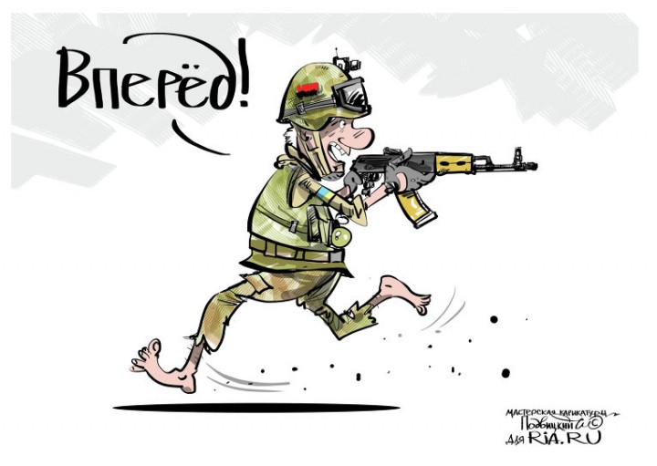 Киев возмущен клеветой Independent! В Сирию ВСУ не поедут!