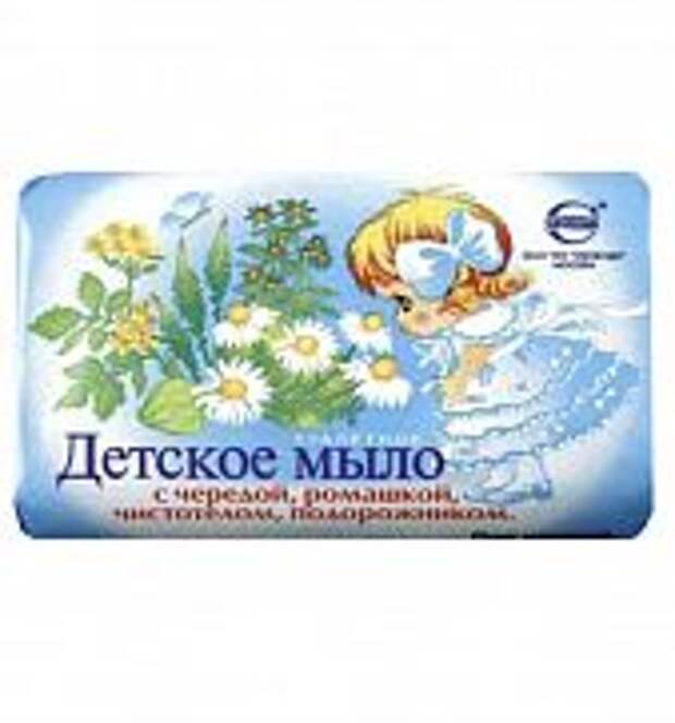 Мыло Свобода с экстрактом трав, 100 гр
