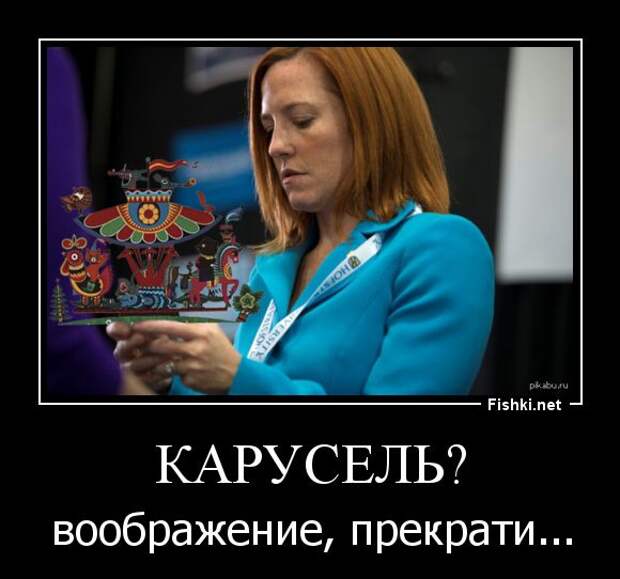 Демотиваторы демотиваторы, прикол, смех, юмор