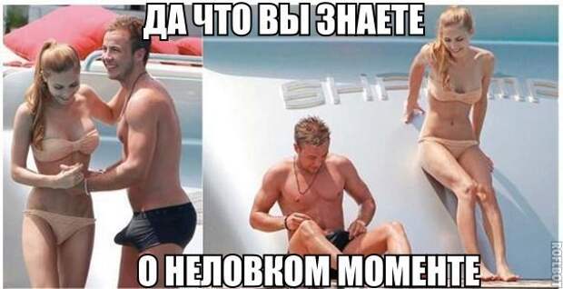 Смешные картинки с надписями прикол, юмор