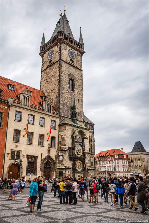 Прага туристическая