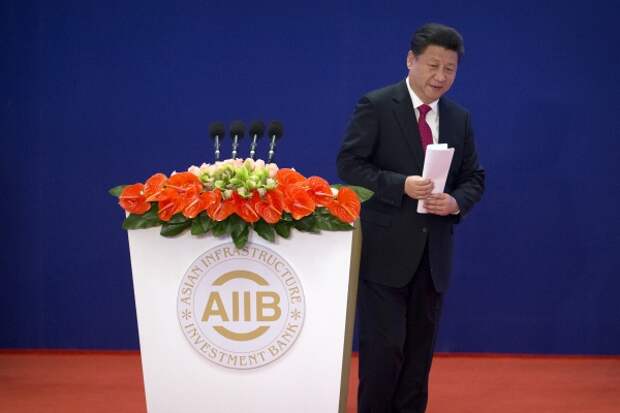 В КНР запущена работа Азиатского банка инфраструктурных инвестиций