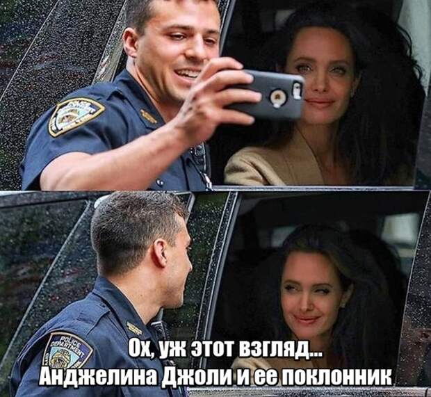 Подборка картинок. Вечерний выпуск (30 фото)