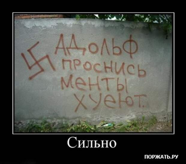 Демотивируемся по полной, только хорошими постами.