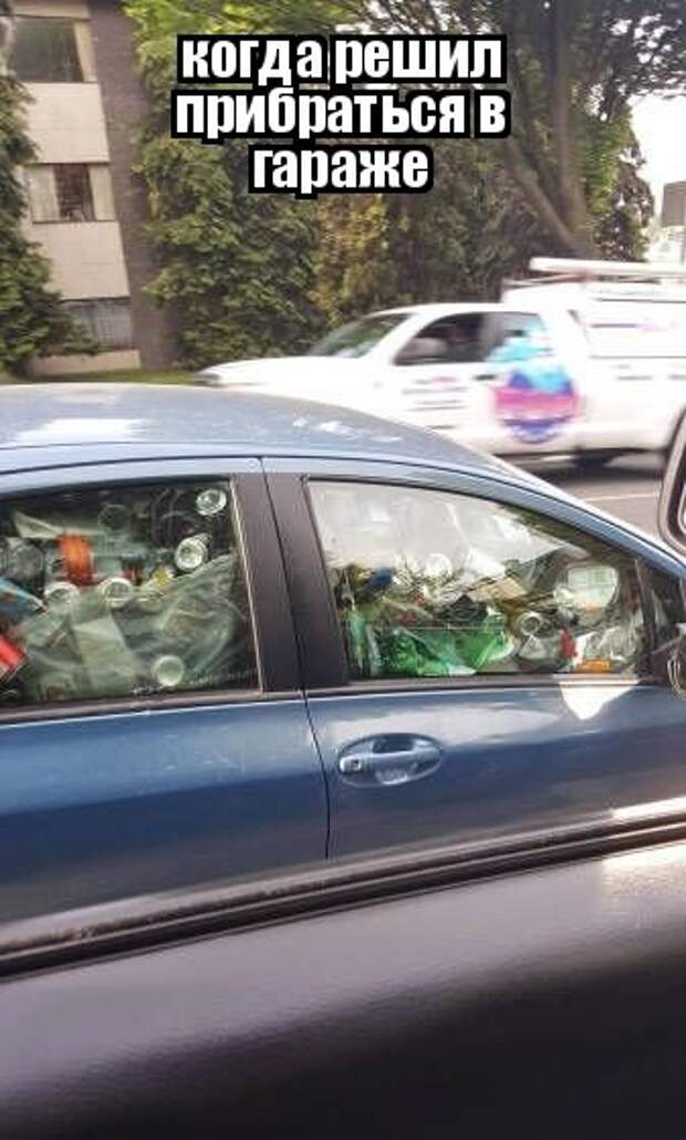 АВТОприколы на Бугаге (33 фото)
