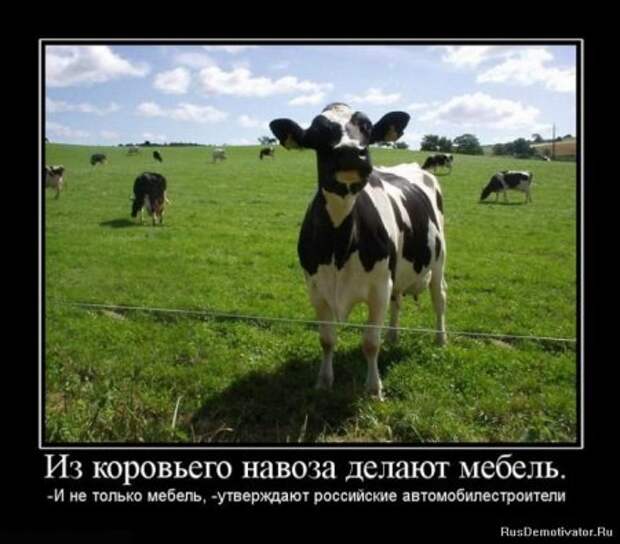 убойные пятничные демки)