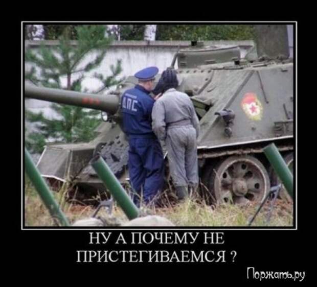 Демтиваторы