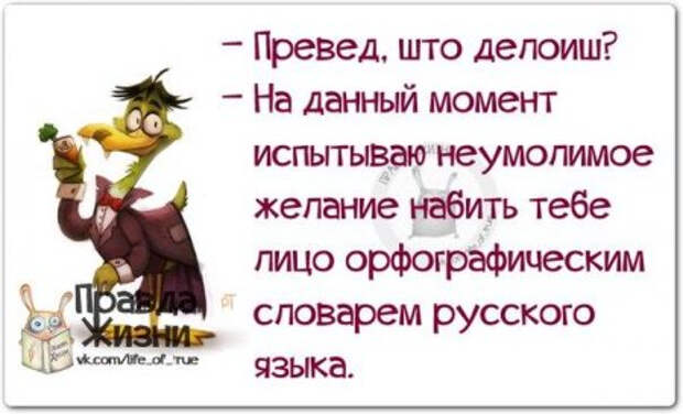 1439400988_hftbo8xpdk0 (450x273, 110Kb)