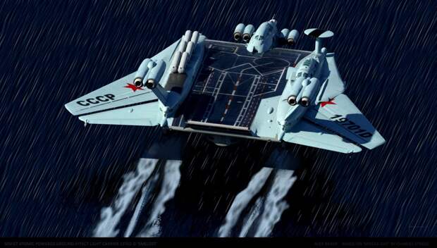 ekranoplan_smelost-16