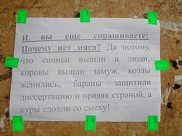 5119205-R3L8T8D-650-5ba0a73976cd4b26dbe21efc1fd