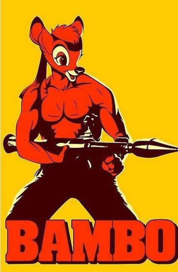 Забавные картинки