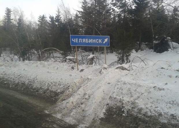 Подборка автоприколов. Часть 206 Подборка автоприколов. Часть 206 авто, автоприколы, приколы