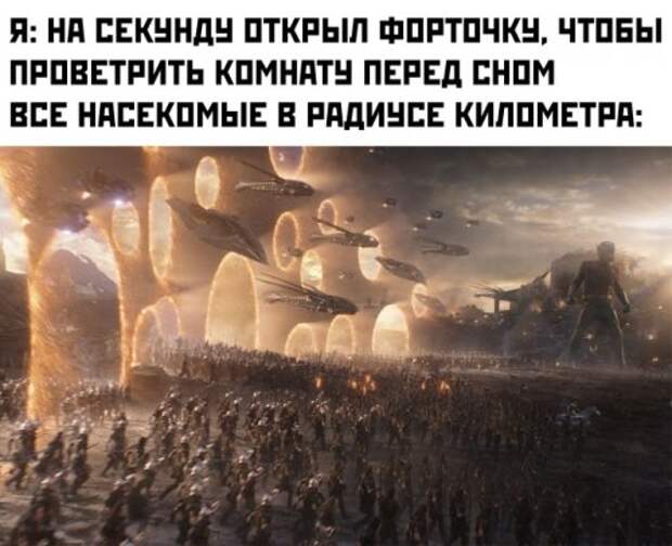 Позитивчик в картинках