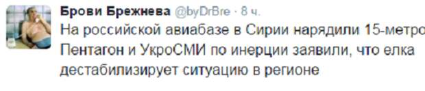 Забавные комментарии и высказывания из социальных сетей (27 фото)