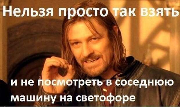 Сборник автомобильных приколов