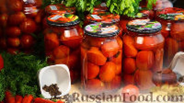Фото к рецепту: "Мамины" помидоры на зиму, без уксуса Фото к рецепту: "Мамины" помидоры на зиму, без уксуса