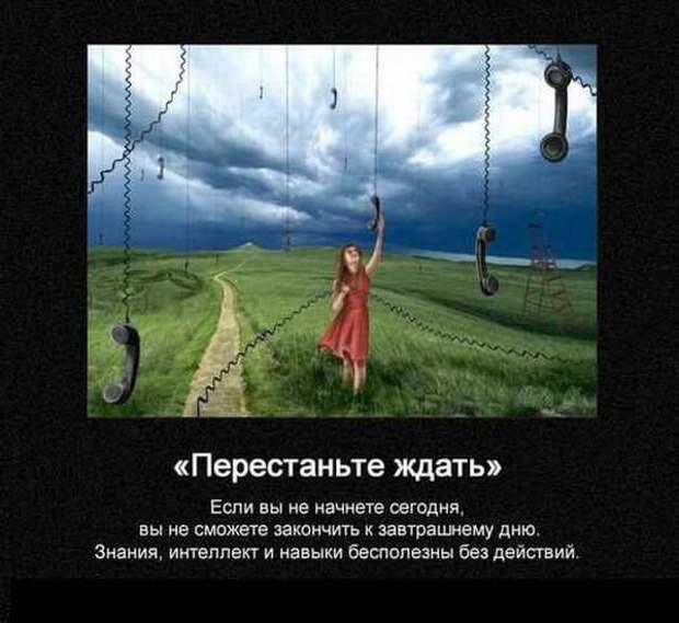 Полезные советы