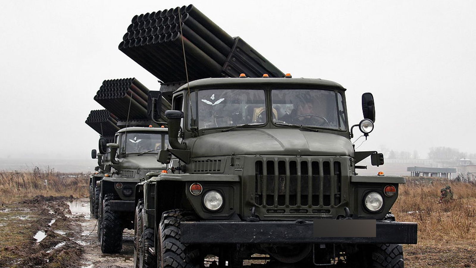 Российские войска уничтожили позиции ВСУ из РСЗО «Град»