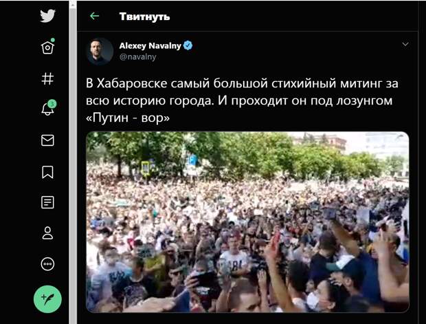Кто может, проясните ситуацию: что происходит в Хабаровске?