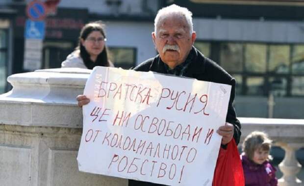 София потеряла память