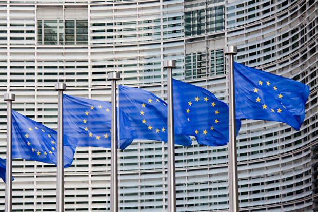 ЕК получила запрос Украины на консультации по 