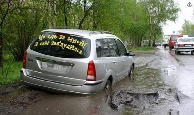 Фотоказусы и фотоприколы 8