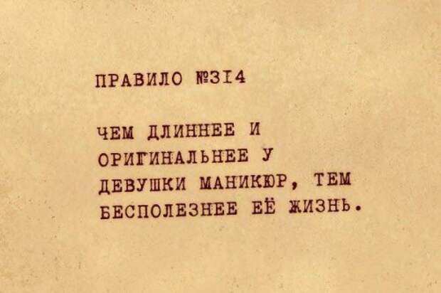 Прикольные картинки дня (36 шт)