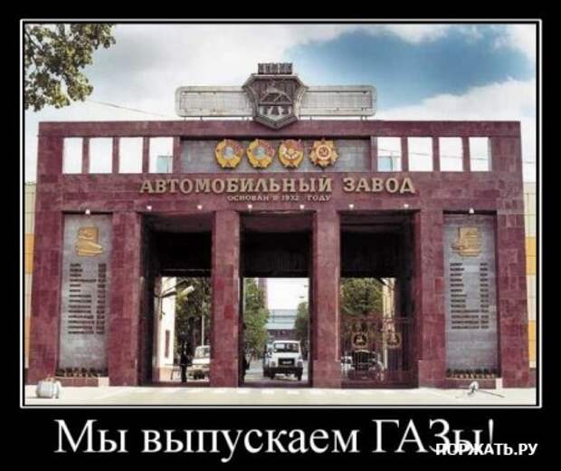 Подборка демотиваторов и хорошего настроения!