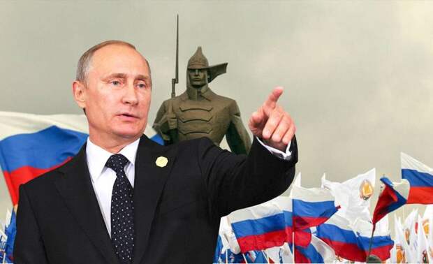 Путин пошел на отрыв России от западной модели мира Путин пошел на отрыв России от западной модели мира