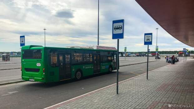 В Челябинске автобус насмерть сбил женщину