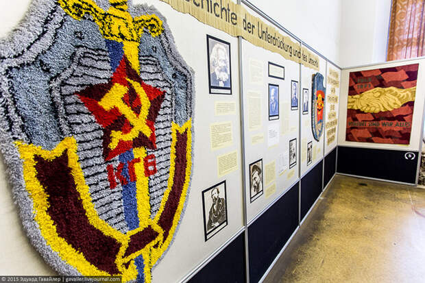 Экскурсия по устрашающему символу тотального контроля в ГДР