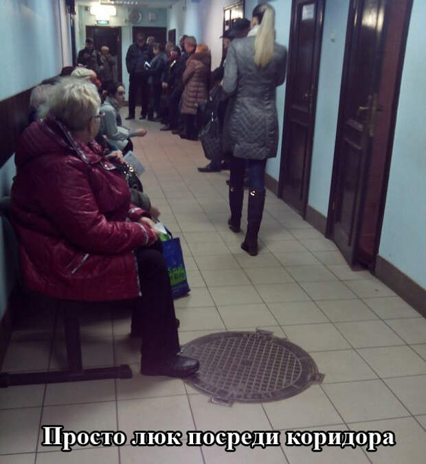 ПОДБОРКА ФОТОПРИКОЛОВ ПОДБОРКА ФОТОПРИКОЛОВ