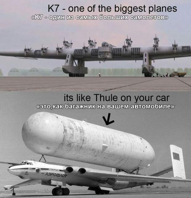 Crazy Russians глазами иностранцев война, история, ссср, факты