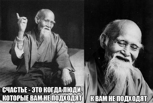Прикольные картинки (98 фото)