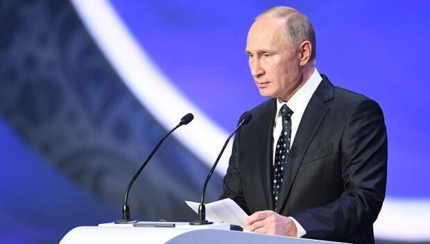 Владимир Путина на церемонии жеребьевки финальной части ЧМ-2018
