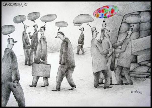 Карикатуры: Черный юмор