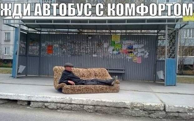 Очередная подборка автоприколов автоприколы, приколы