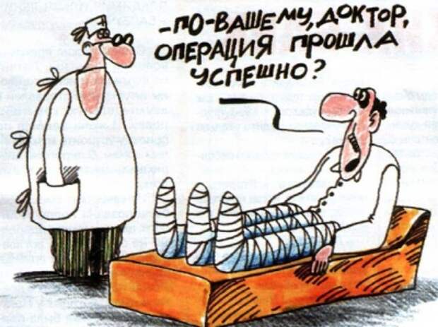 Угарные анекдоты в картинках