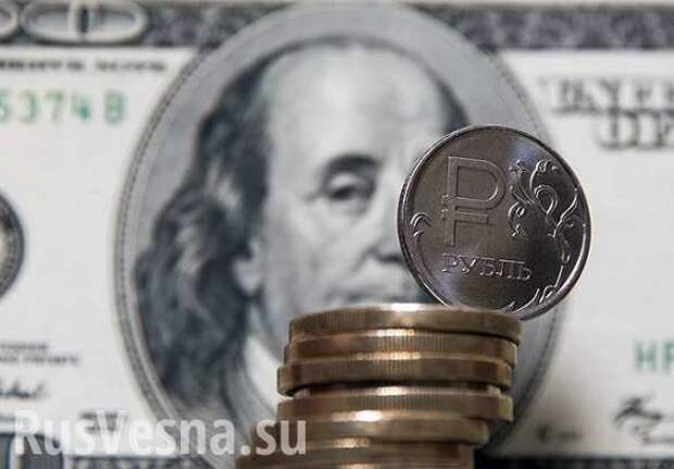 резкий рост цен на нефть спровоцировал падение курса доллара до 64,2 рублей | Русская весна