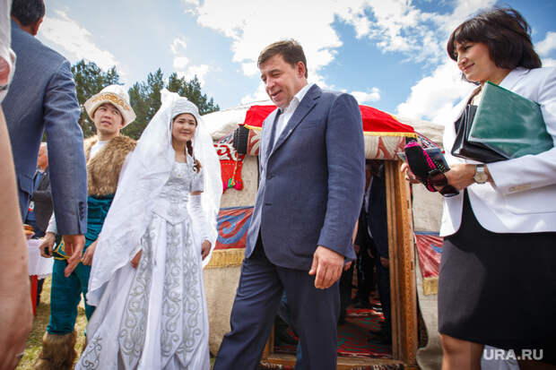 Сабантуй и Куйвашев. Екатеринбург