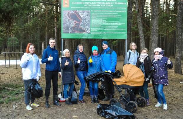 В Твери волонтёры инициативной группы "Чистоград" собрали 40 мешков мусора