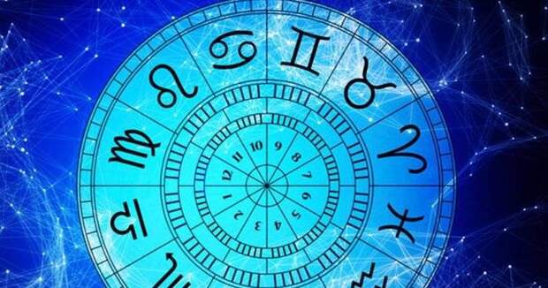 Гороскоп на сегодня, 15 января 2025 года, для всех знаков Зодиака: точный гороскоп для каждого знака 15.01.2025